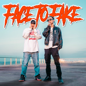 Listen to Face to Fake (Explicit) song with lyrics from Dee Roc
