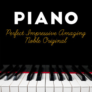 收聽Paris Restaurant Piano Music Masters的PIANO歌詞歌曲