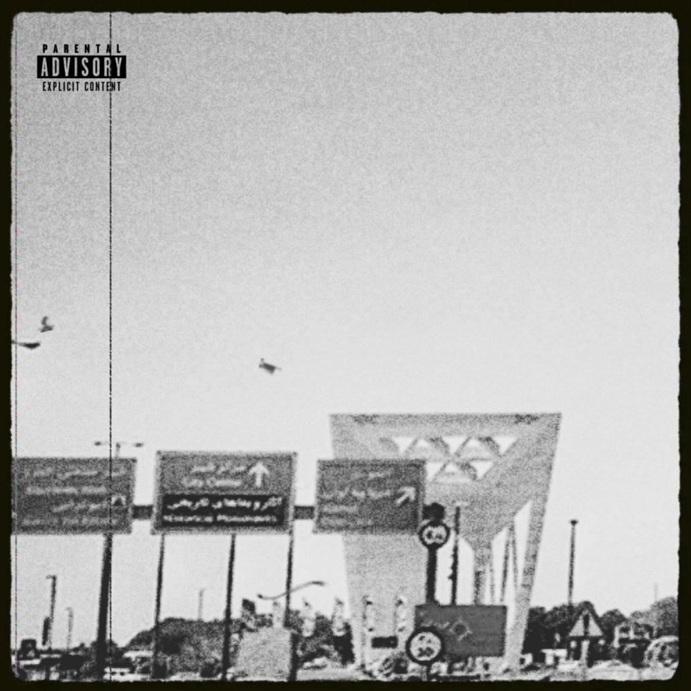 Azimye (Explicit)