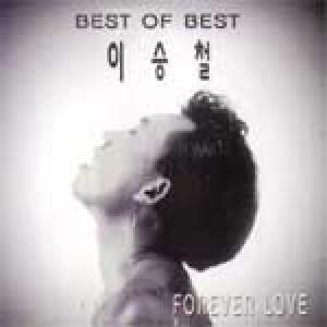 이승철 Best of Best