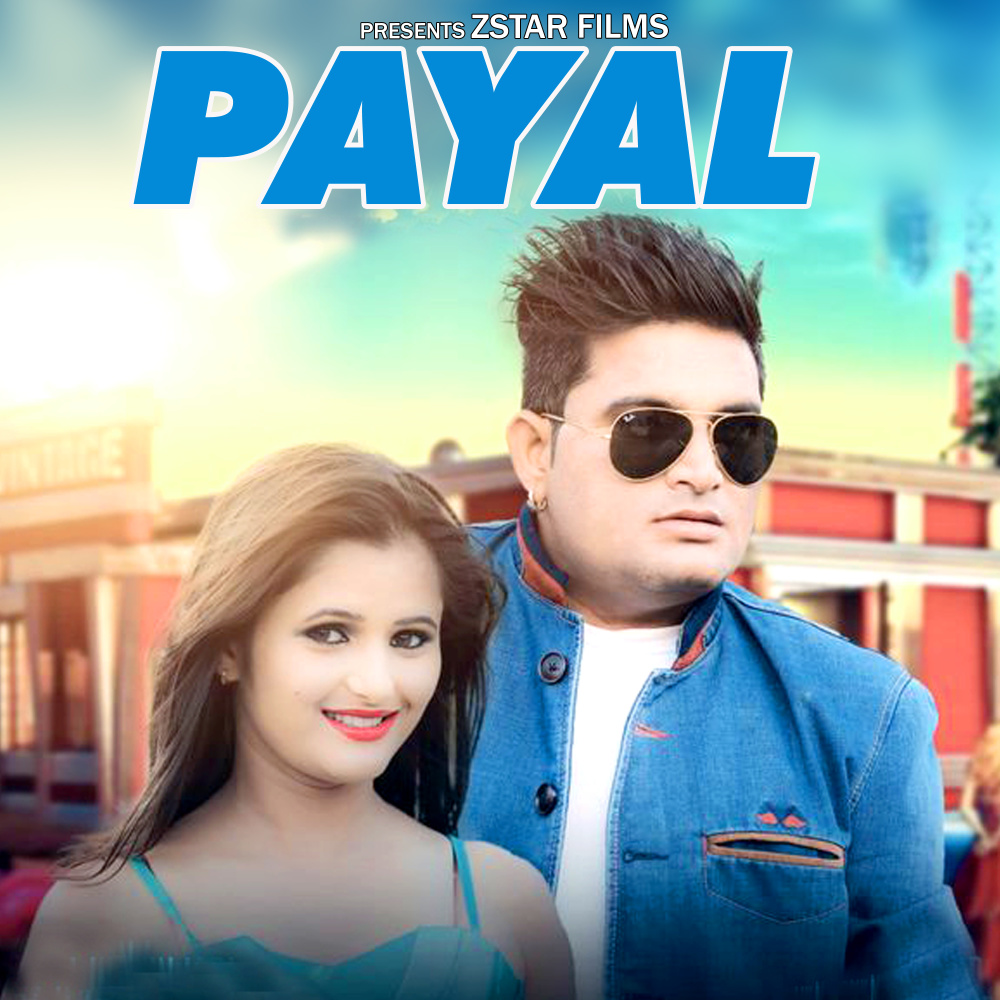Payal