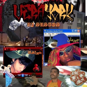 ดาวน์โหลดและฟังเพลง VERAYORK (Explicit) พร้อมเนื้อเพลงจาก G3RMAiN