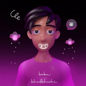 ดาวน์โหลดและฟังเพลง khudkhushi พร้อมเนื้อเพลงจาก Babu