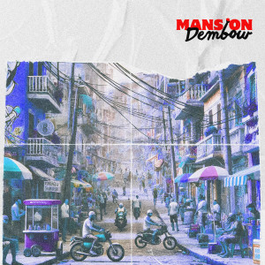 收聽MANSION DEMBOW的esatipaeunamala歌詞歌曲