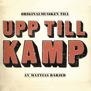 ดาวน์โหลดและฟังเพลง Fnl พร้อมเนื้อเพลงจาก Mattias Bärjed