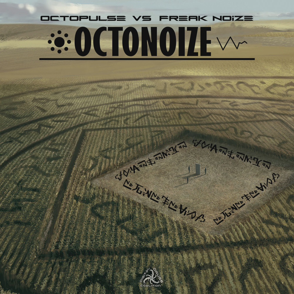 OctoNoize