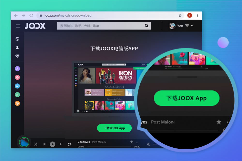 default column 1205x682 img