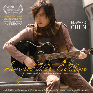 Edward Chen的专辑Songwriter Edition