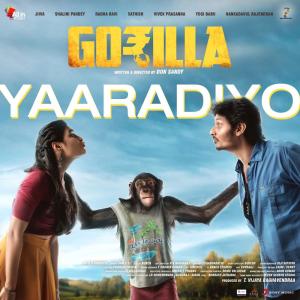 收聽Sam C.S.的Yaaradiyo (From "Gorilla")歌詞歌曲