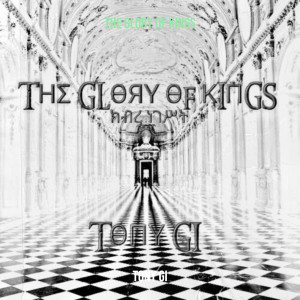 Listen to I Swear (Explicit) song with lyrics from Tony Gi