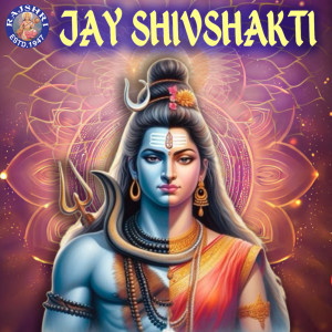 Iwan Fals & Various Artists的專輯Jay Shivshakti