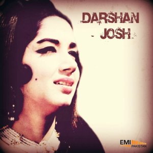 ดาวน์โหลดและฟังเพลง Chun Liye Ik Phool Ko (From "Darshan") พร้อมเนื้อเพลงจาก Noor Jehan