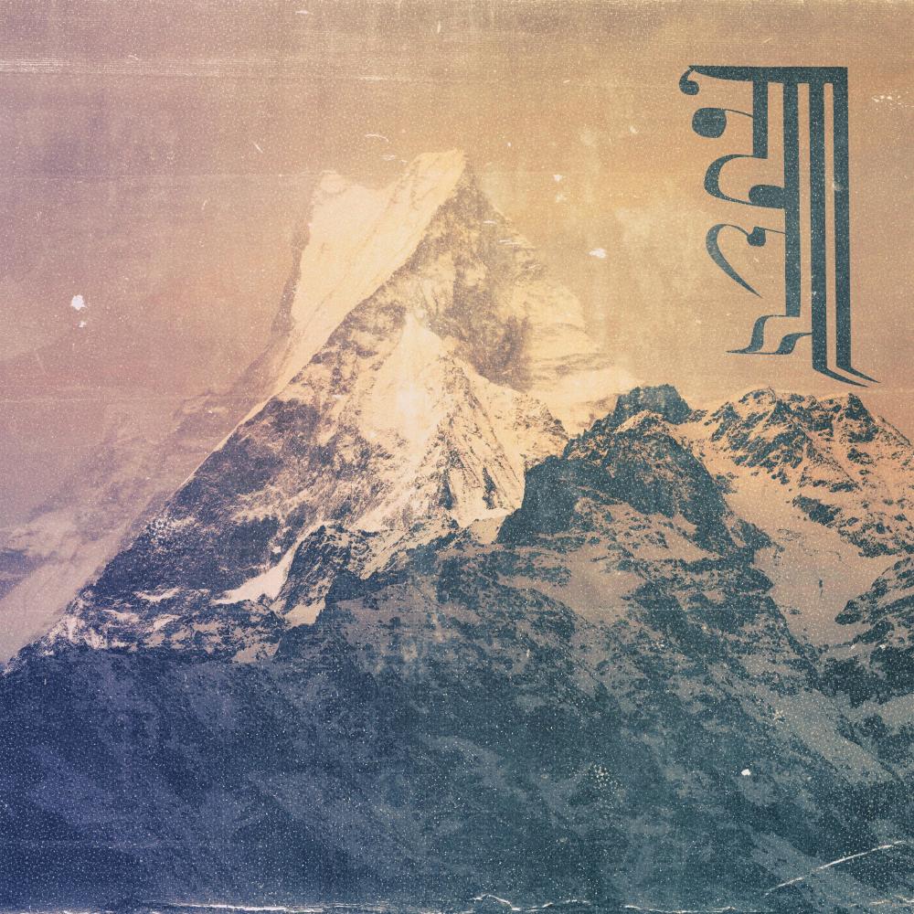 Jatra (feat. Bishal)