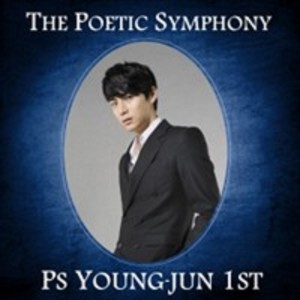 Listen to Take A Love song with lyrics from PS영준