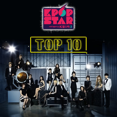 KPOP STAR 3 TOP10 Part.2