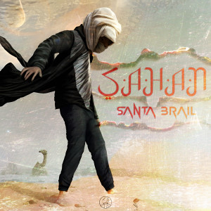 收聽Santa Brail的Sahan歌詞歌曲