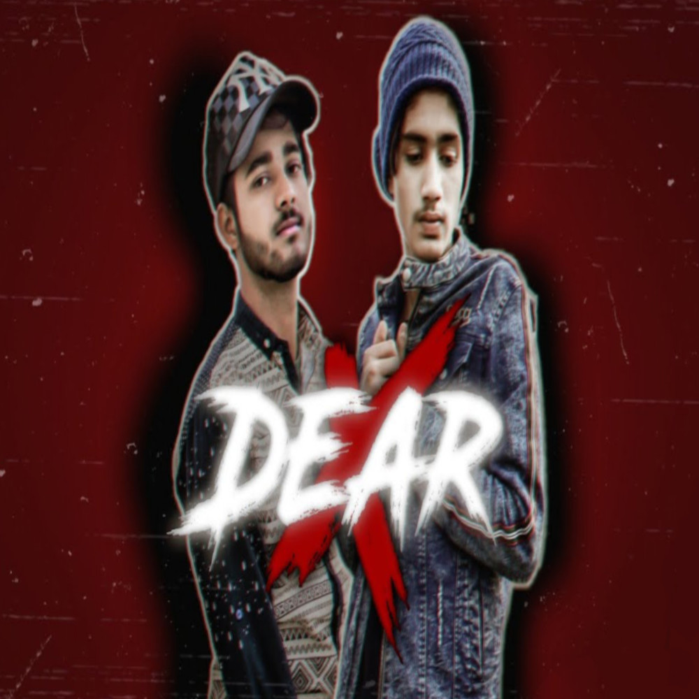 DearX