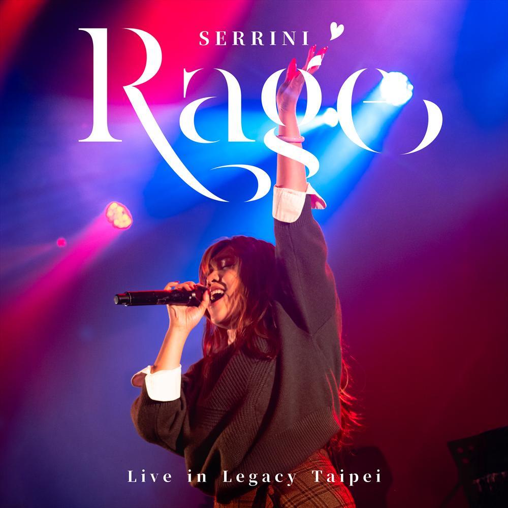 我在流浮山滴眼水.jpg (Live in Legacy Taipei)