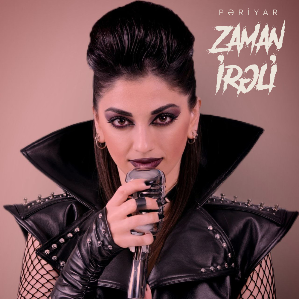 Zaman İrəli