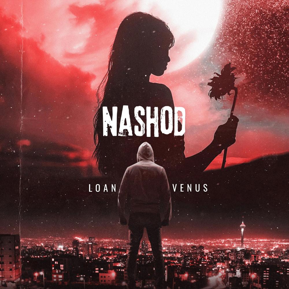 Nashod (feat. venus) (Explicit)