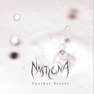 Listen to Cat Child (묘아 another ver.) song with lyrics from Nastyona