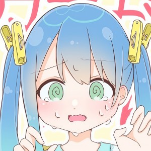 收聽Mimu Kashiwa的あいでんてぃんてぃん (feat. 初音ミク, 可不 & ずんだもん)歌詞歌曲