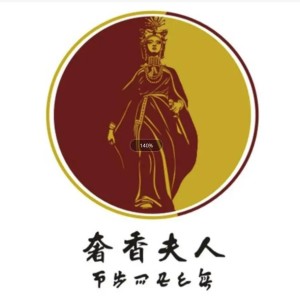 Listen to 山河图 (cover: 凤凰传奇|宝石Gem) (完整版) song with lyrics from 阿黎Yuri