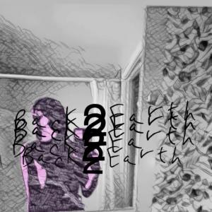 收聽Prod.Chris的FoundAstar (feat. Junglegud)歌詞歌曲