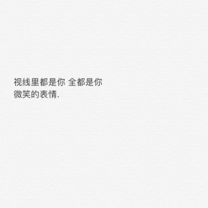 Listen to 你是我的风景 (cover: 何洁) (完整版) song with lyrics from 凯蓝Lyan