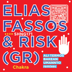 收聽Elias Fassos的Chakra (Ali Termos Remix)歌詞歌曲