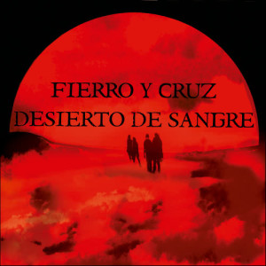 收聽Fierro y Cruz的Escaras歌詞歌曲
