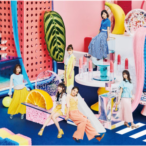 อัลบัม Hey, Girls! (Special Edition) ศิลปิน Tokyo Performance Doll