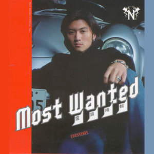 謝霆鋒的專輯Most Wanted