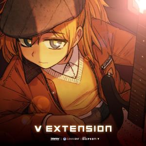 อัลบัม V EXTENSION (Original Soundtrack) ศิลปิน DJMAX Entertainment