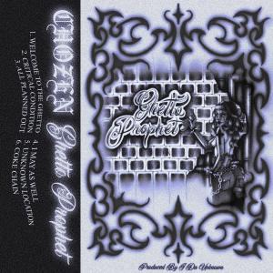 收聽CHOZEN666的unknown location歌詞歌曲