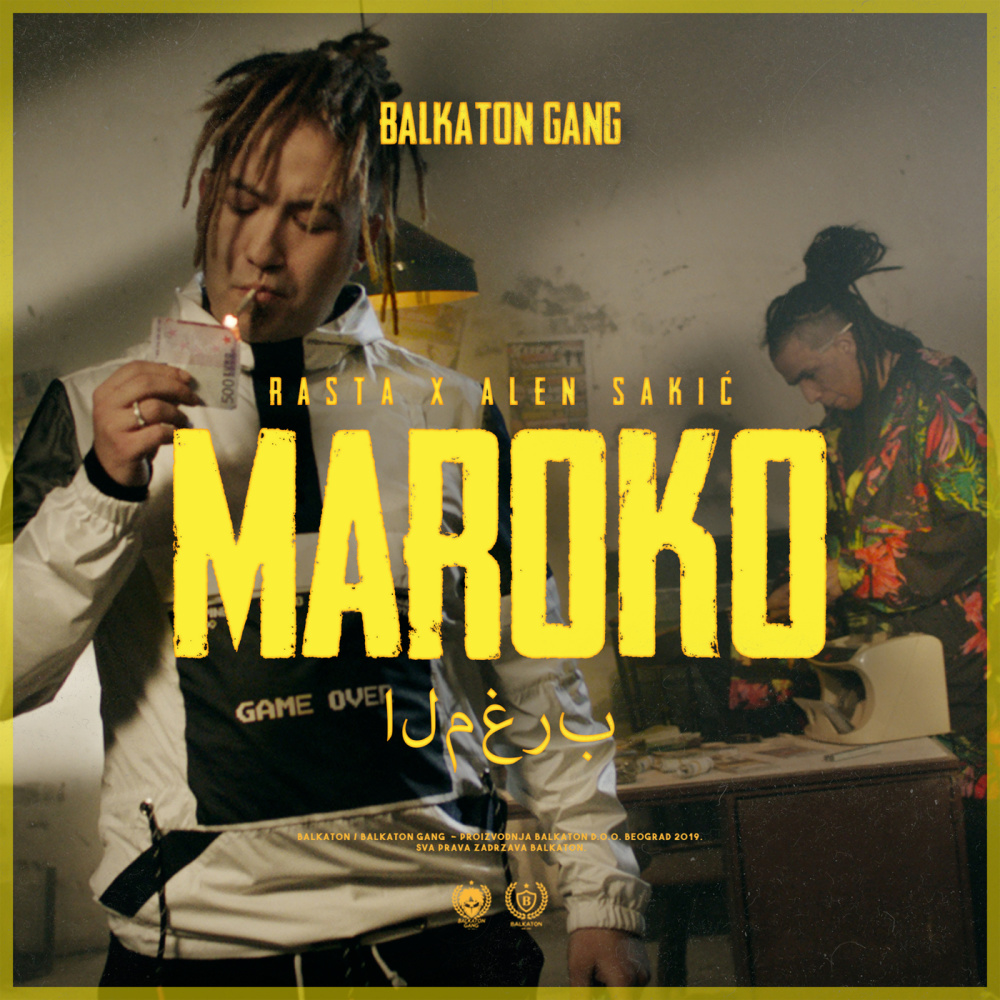 Maroko (Explicit)