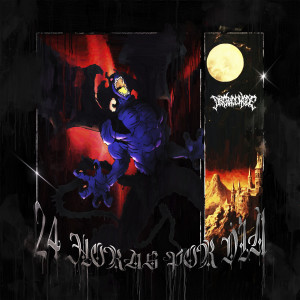 收听DISGRACEMODE的24 HORAS POR DIA歌词歌曲