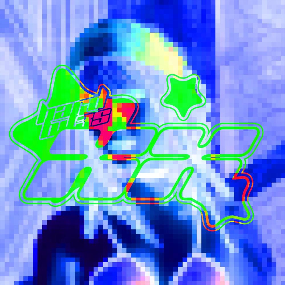 SHAUNDI (GOOFYSZN) (Explicit)