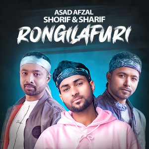 Album Rongila Furi oleh Asad Afzal