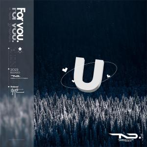Album For you oleh Ciscooo