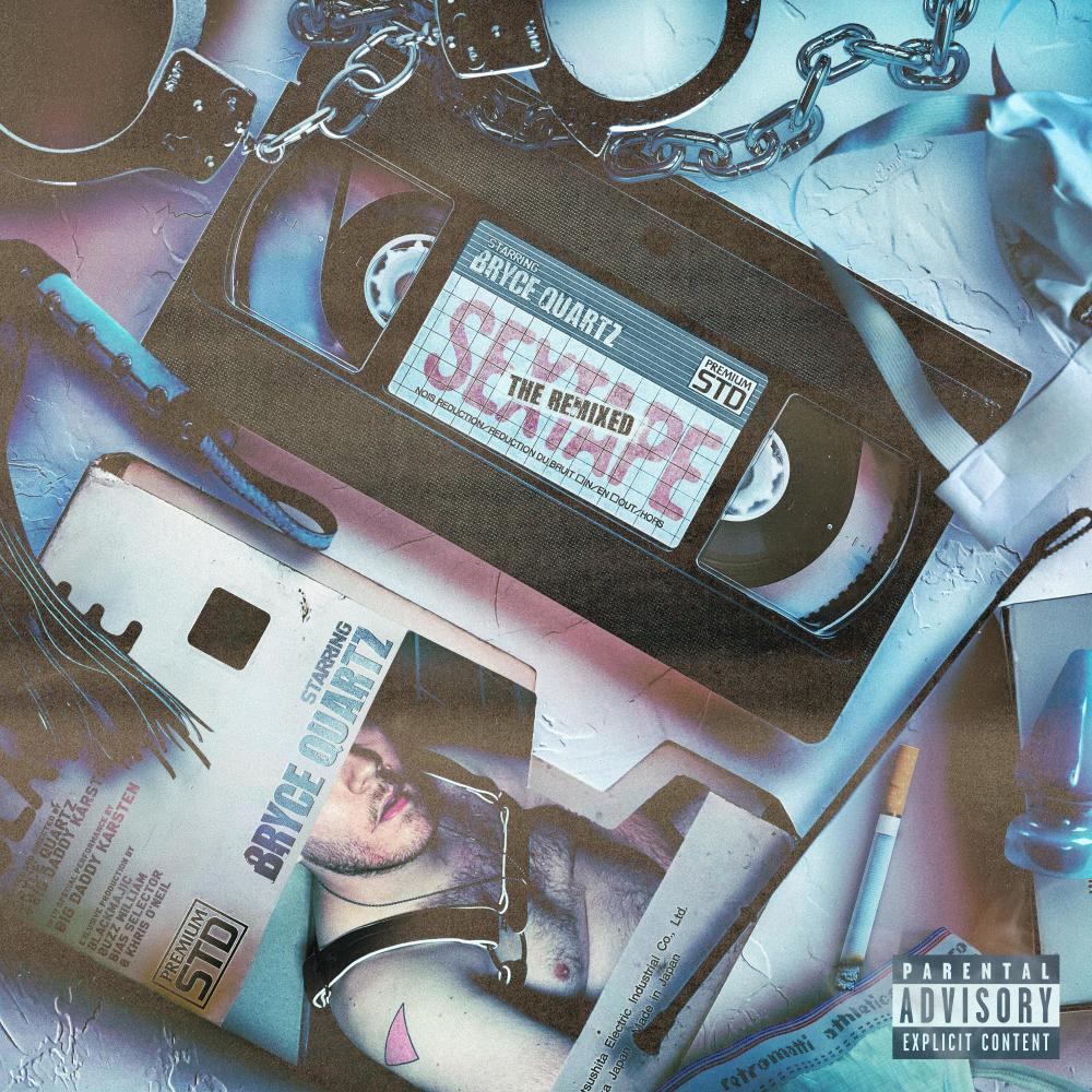 Daddy Dick (feat. Blackmajic) (Blackmajic Pluggnb Remix|Explicit)