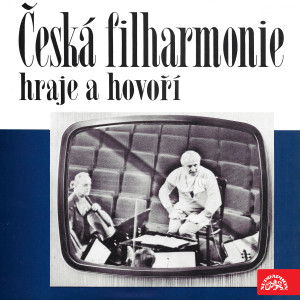 收听Czech Philharmonic Orchestra的Taras Bulba, .歌词歌曲