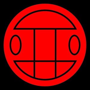 Dengarkan Копы lagu dari Грибы dengan lirik