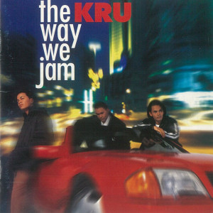 ดาวน์โหลดและฟังเพลง Sweet November พร้อมเนื้อเพลงจาก Kru