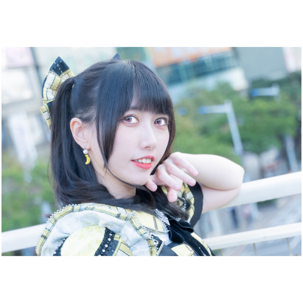 Ruka Banana