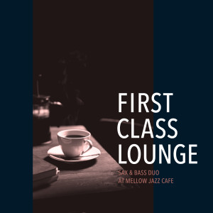 收聽Cafe lounge Jazz的Someday My Prince Will Come歌詞歌曲