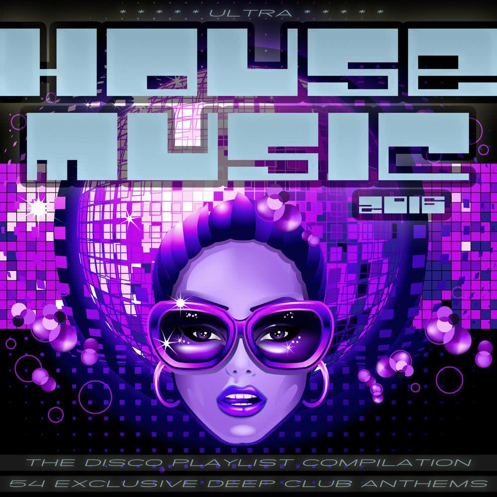 Deep Guitar Change (Kings of Gipsy Rework)