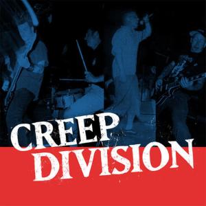 อัลบัม Creep Division ศิลปิน Creep Division