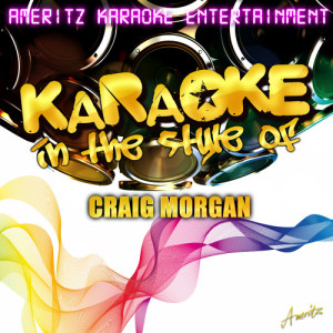收聽Ameritz Karaoke Entertainment的Tough (Karaoke Version)歌詞歌曲