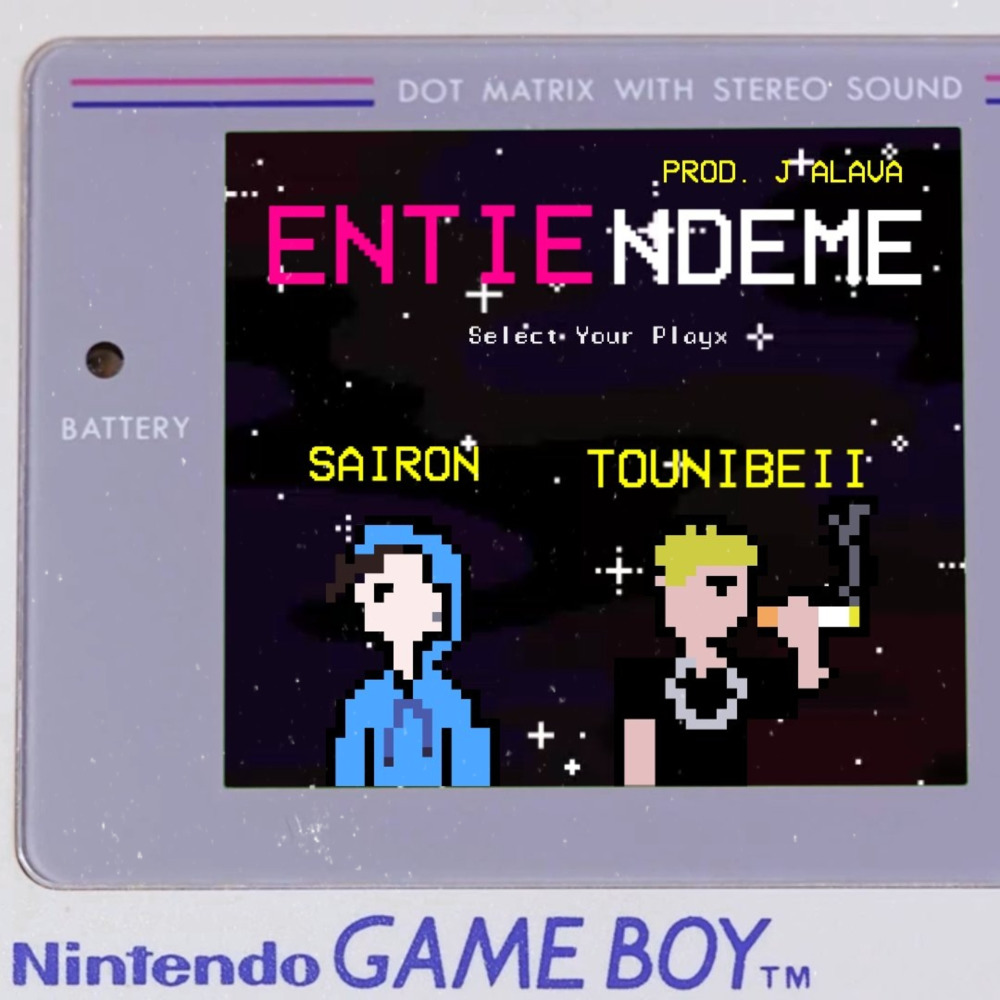 Entiendeme